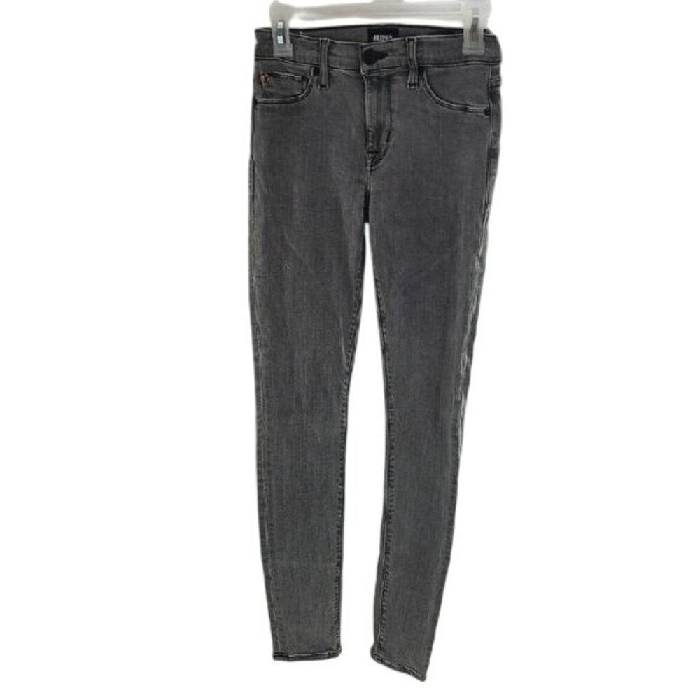 Hudson Womens Natalie Super Skinny Jeans Mid Rise Gray Stretch Size 25